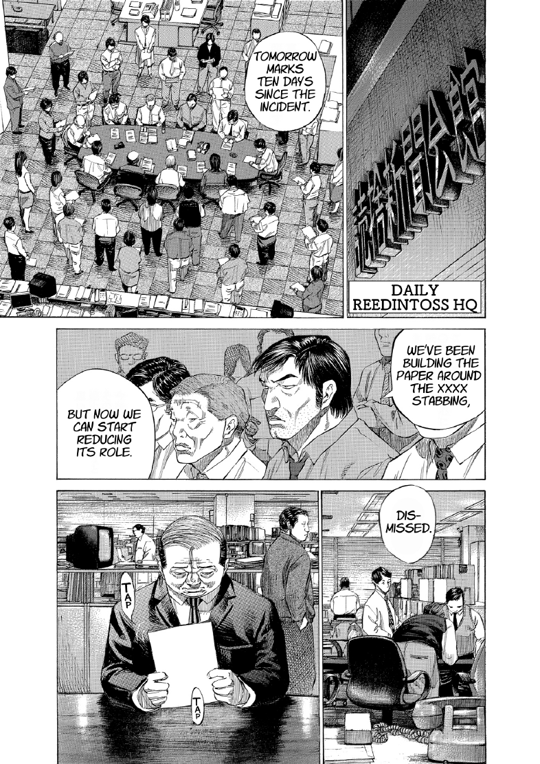 enbj013_page-055.png