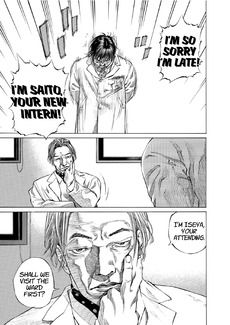 enbj009_page-013.png