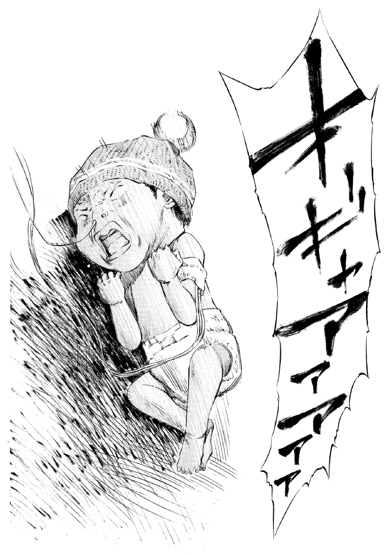 enbj004_page-234.png