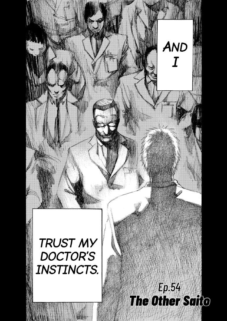 enbj006_page-114.png