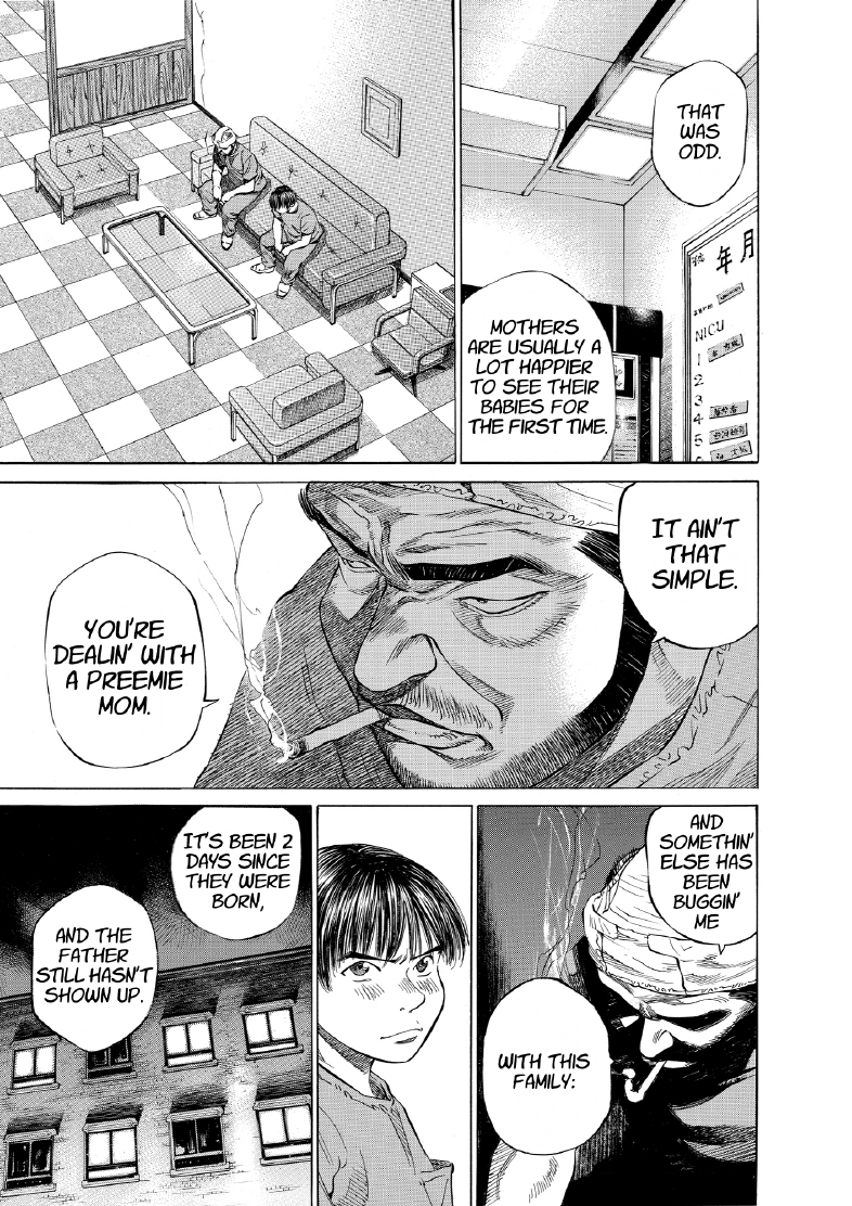enbj003_page-129.png