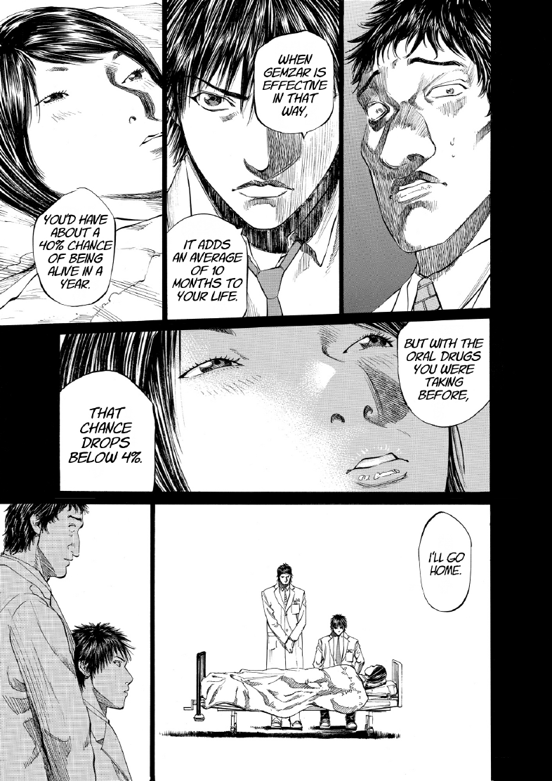 enbj006_page-189.png