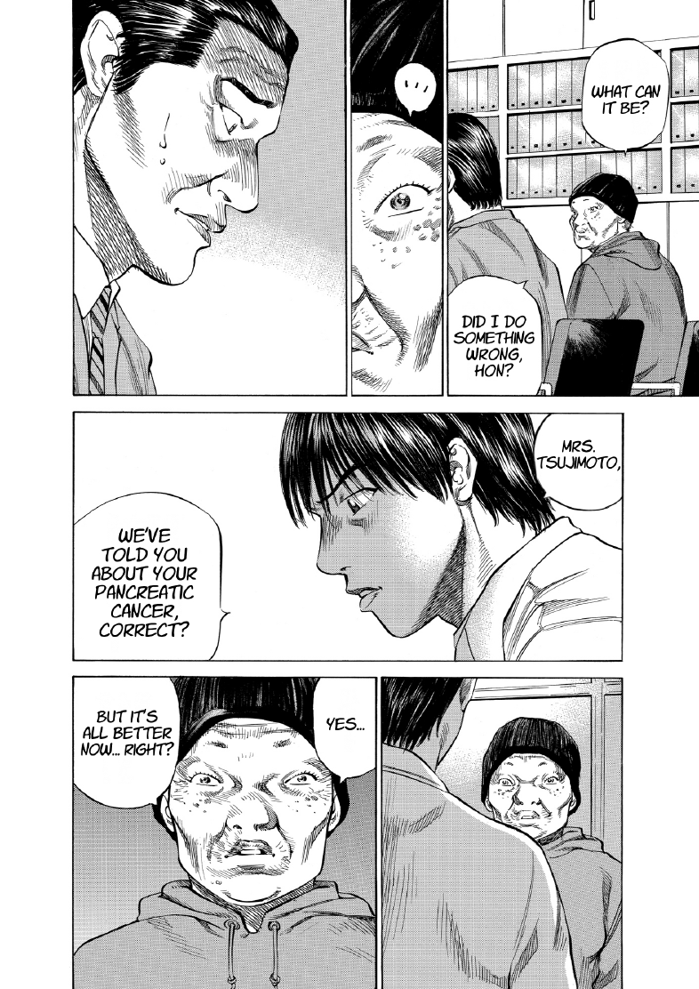 enbj007_page-128.png