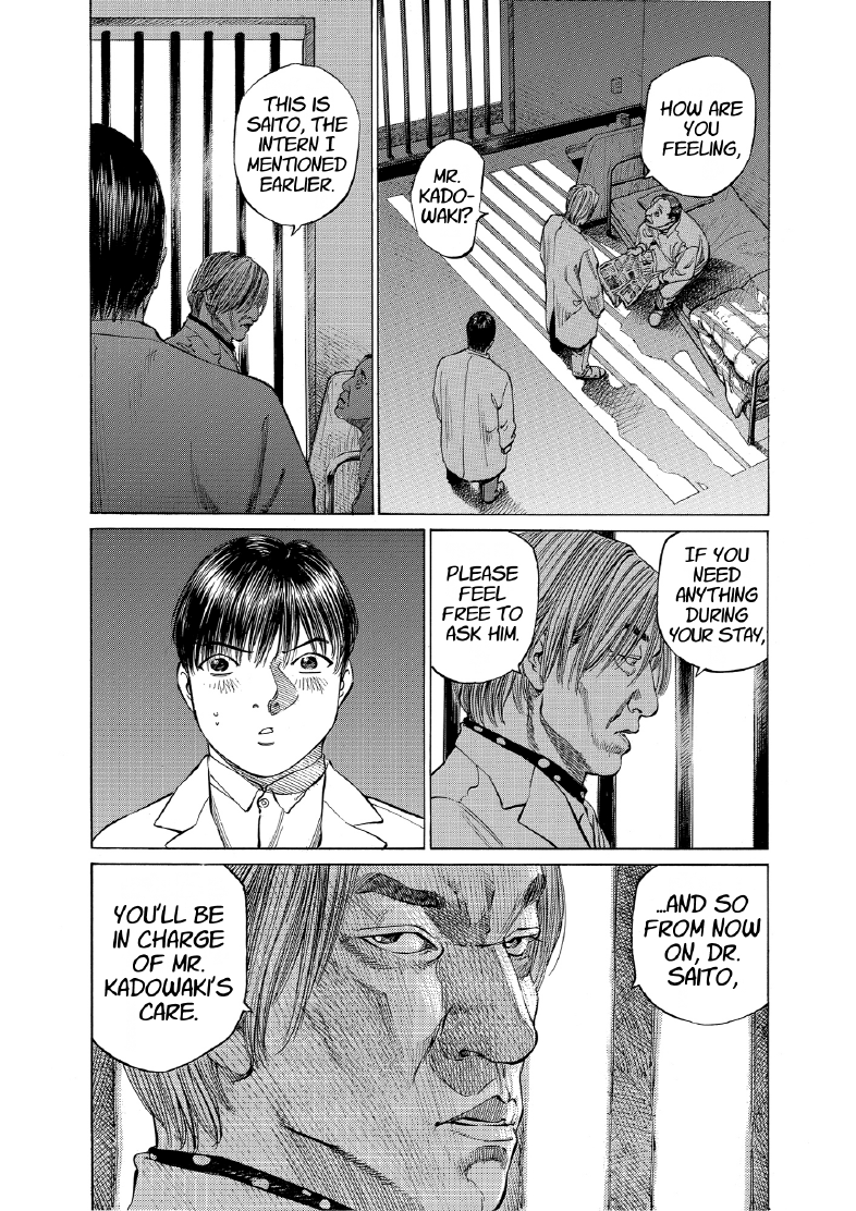 enbj009_page-021.png
