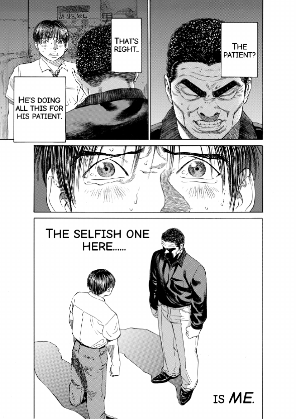 enbj002_page-161.png