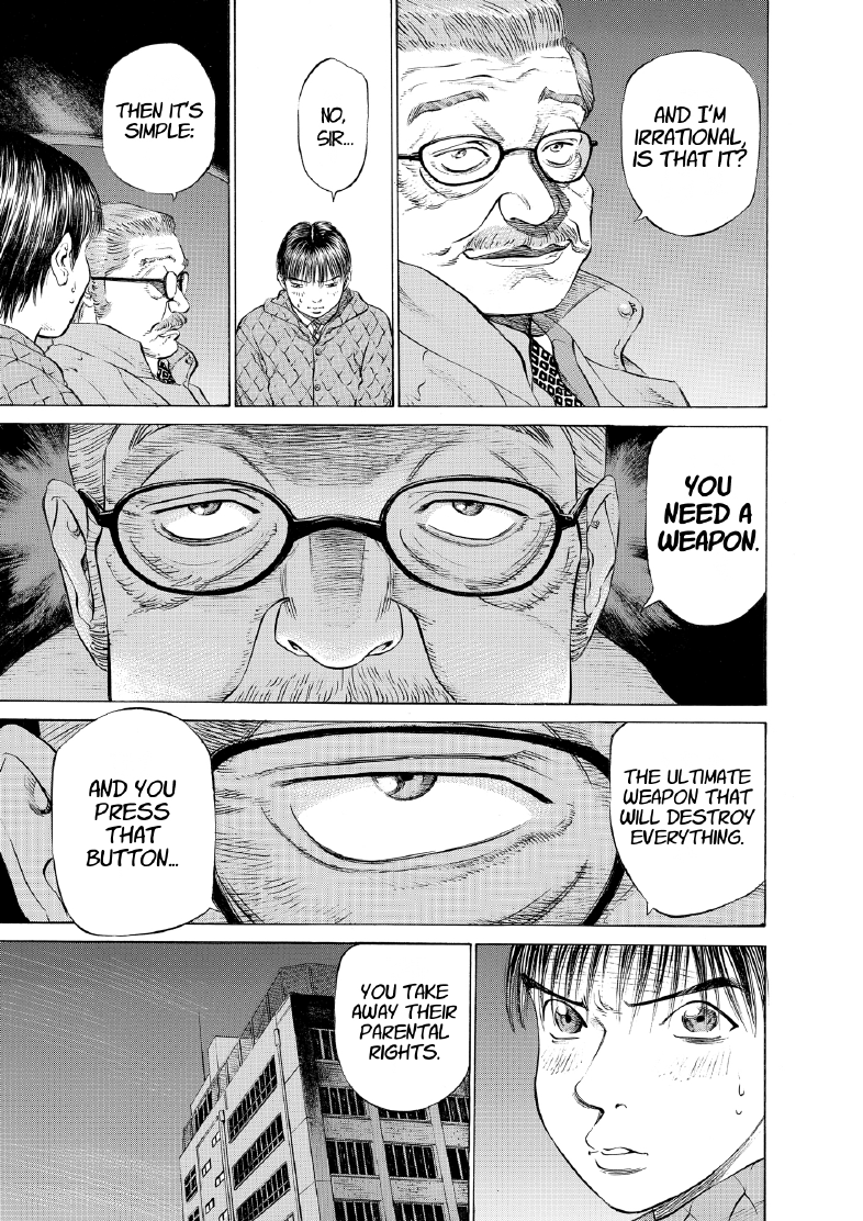 enbj004_page-065.png