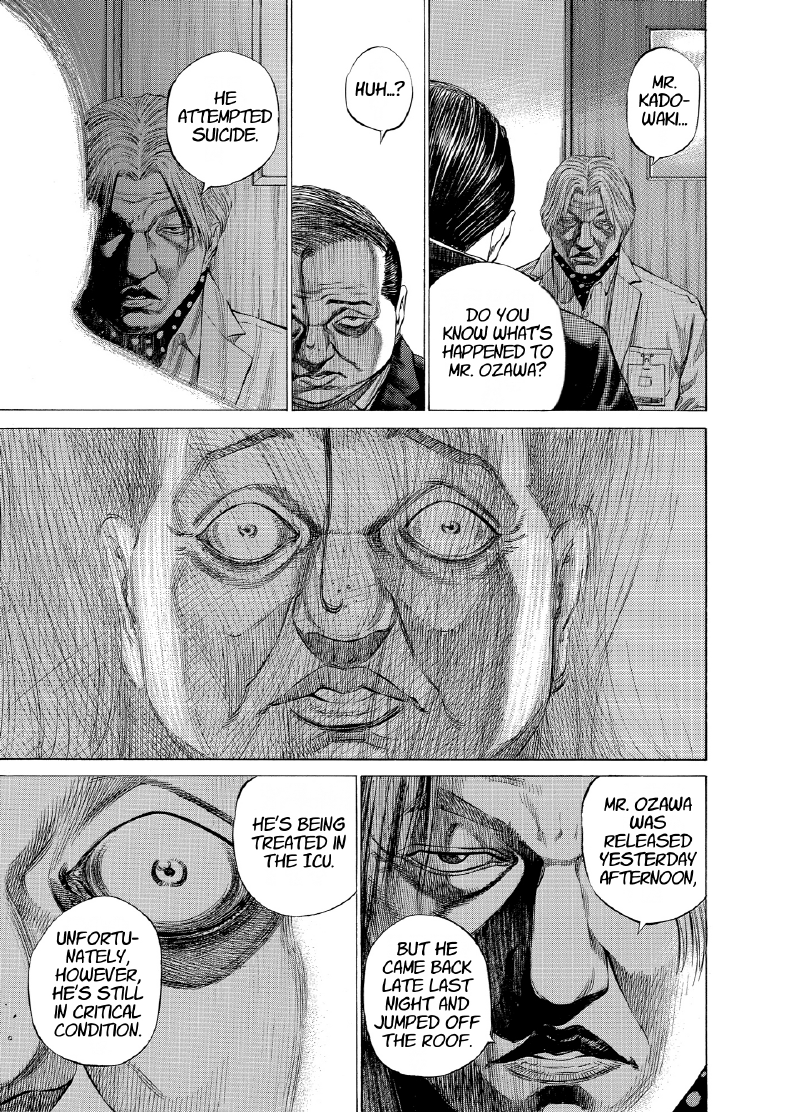 enbj012_page-149.png