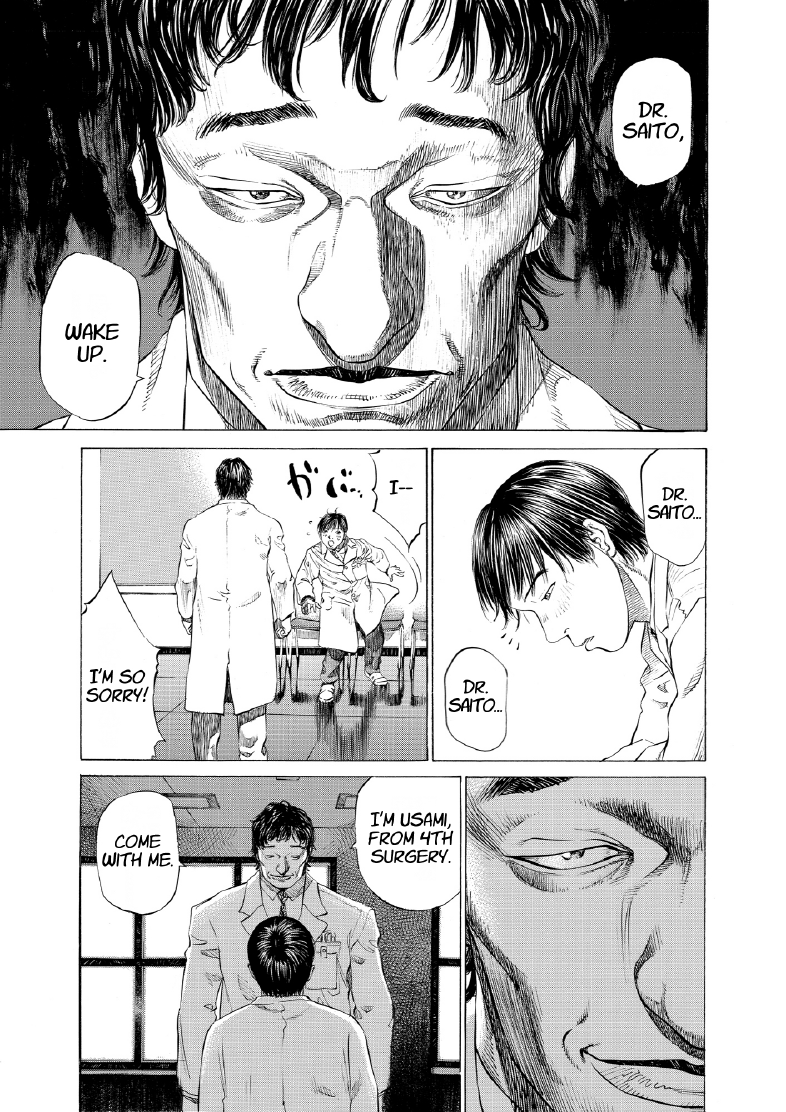 enbj005_page-121.png