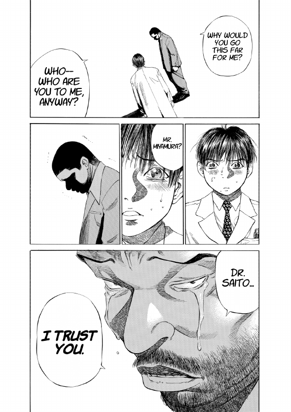 enbj002_page-110.png