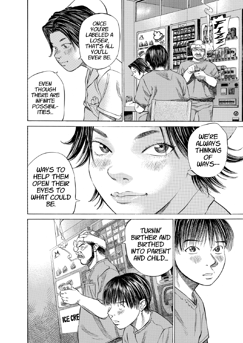 enbj003_page-148.png