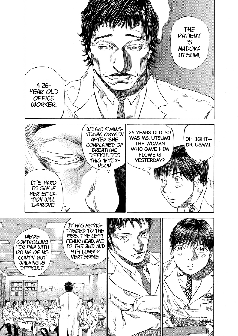 enbj005_page-145.png