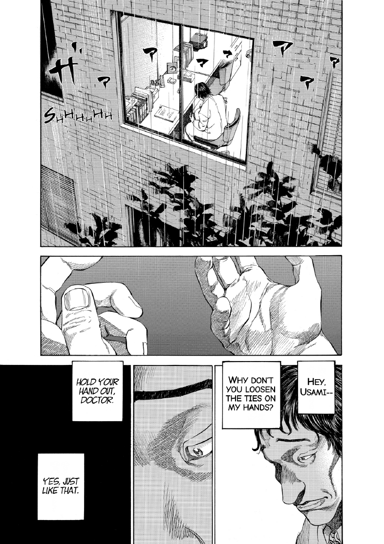 enbj006_page-085.png