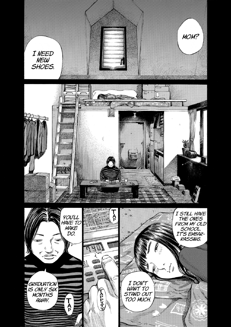 enbj011_page-091.png