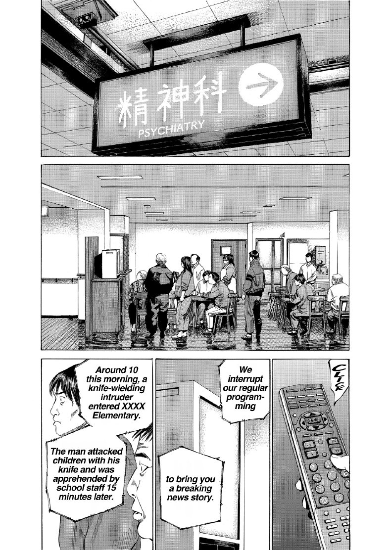 enbj010_page-159.png