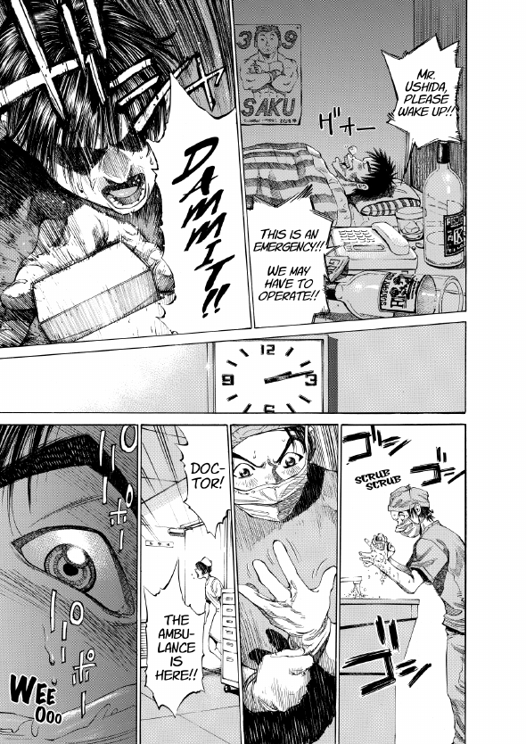 enbj001_page-041.png