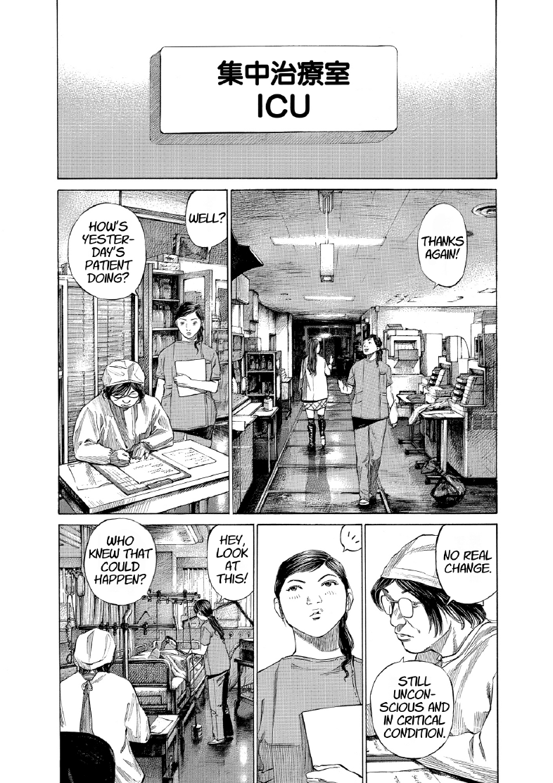 enbj013_page-003.png
