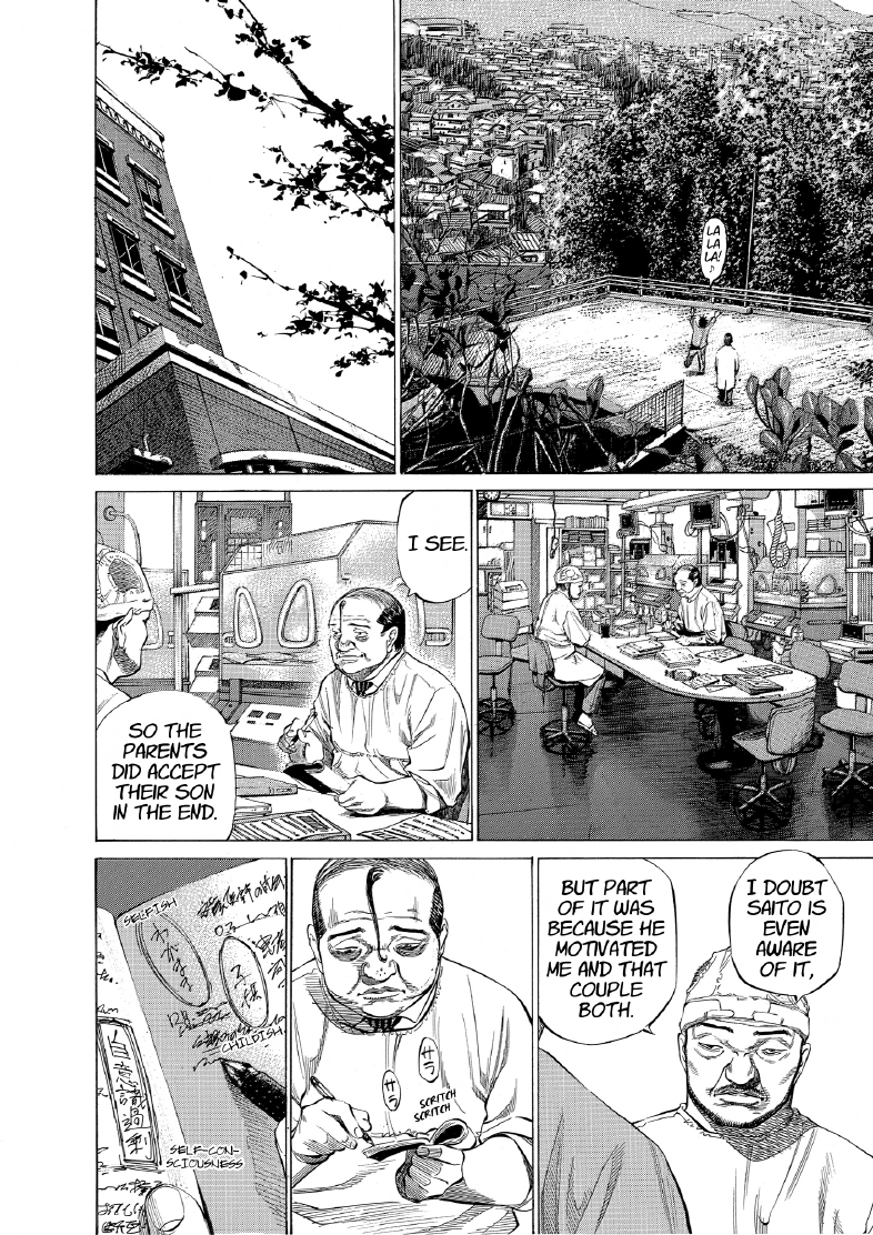 enbj009_page-230.png