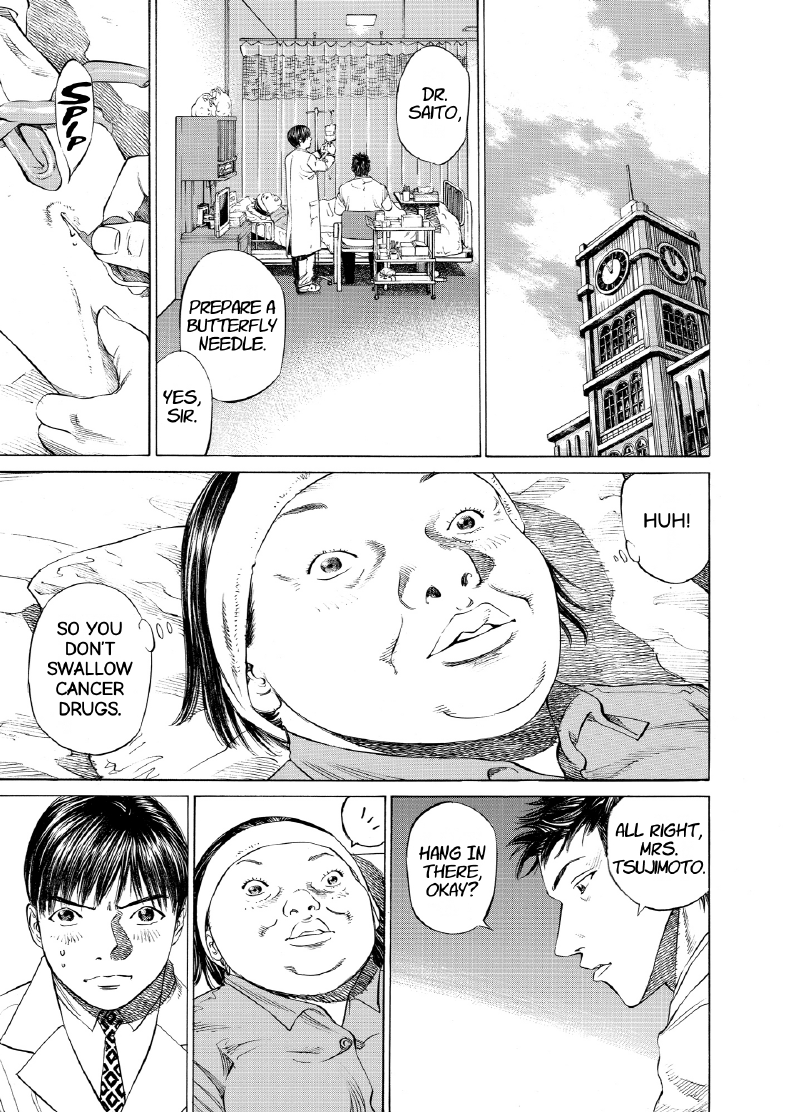 enbj005_page-237.png