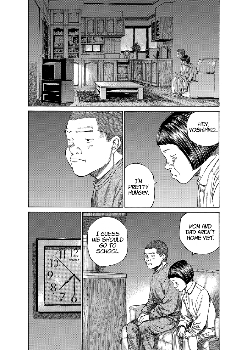 enbj008_page-003.png