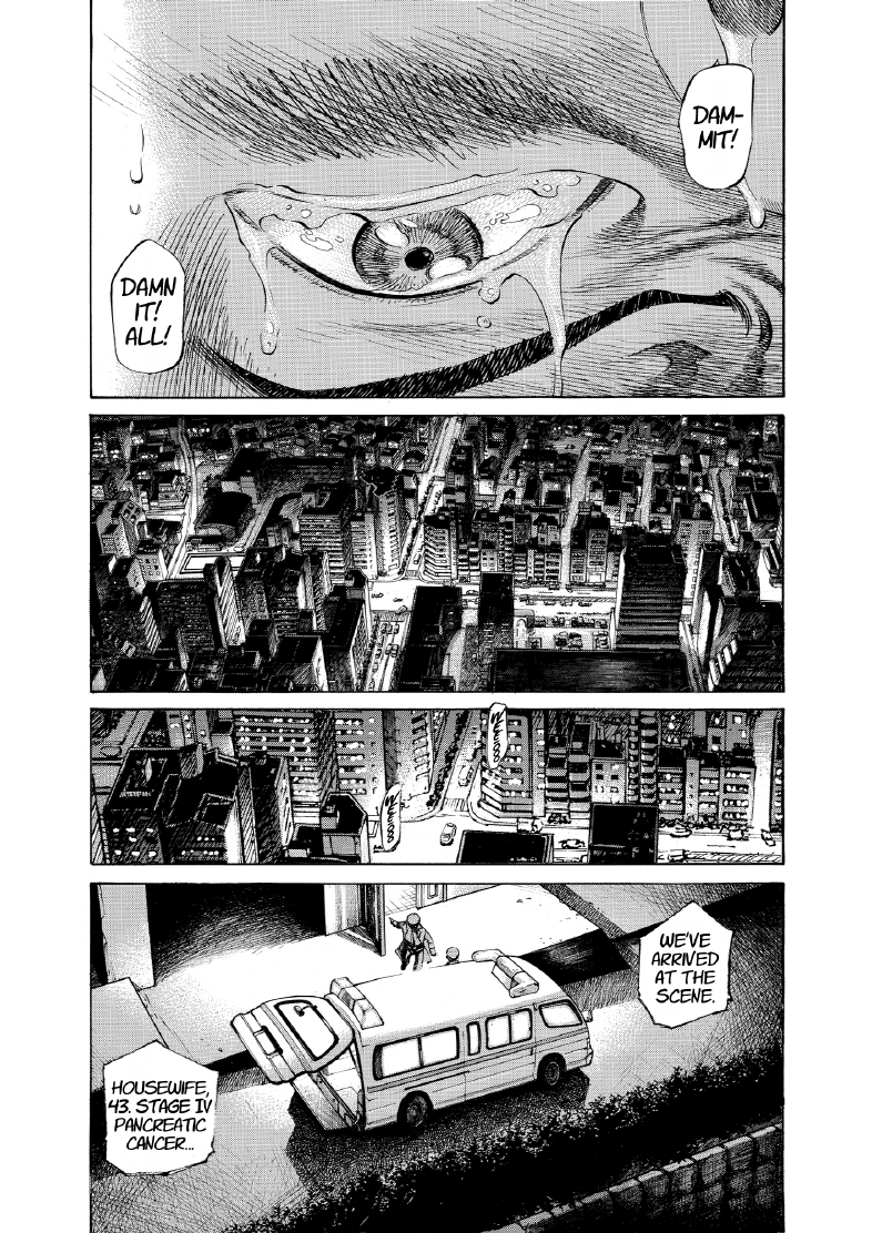 enbj007_page-219.png