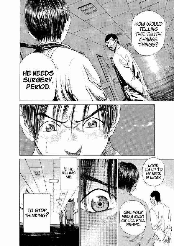 enbj002_page-008.png
