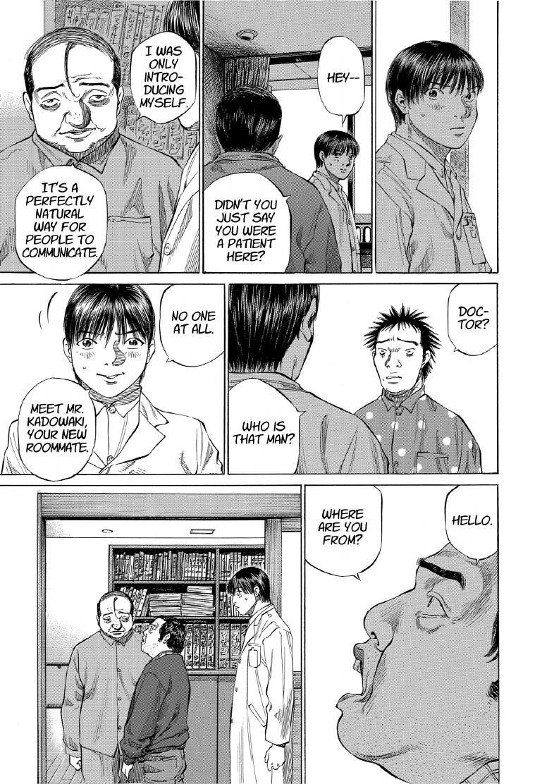 enbj009_page-095.png