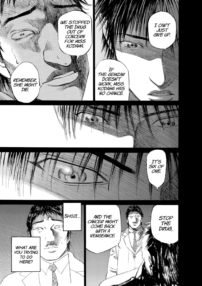 enbj006_page-171.png