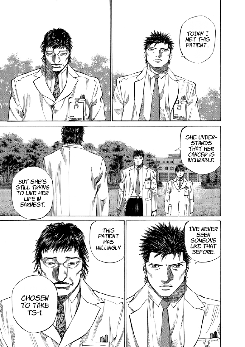 enbj008_page-057.png