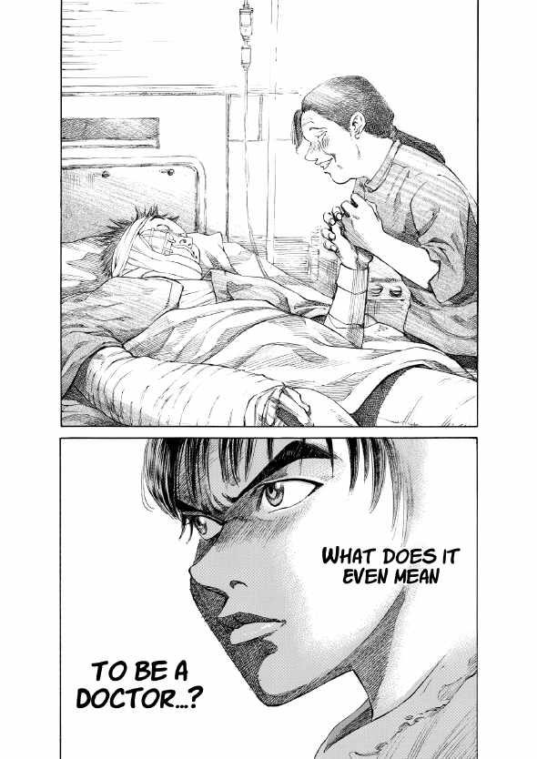 enbj001_page-058.png