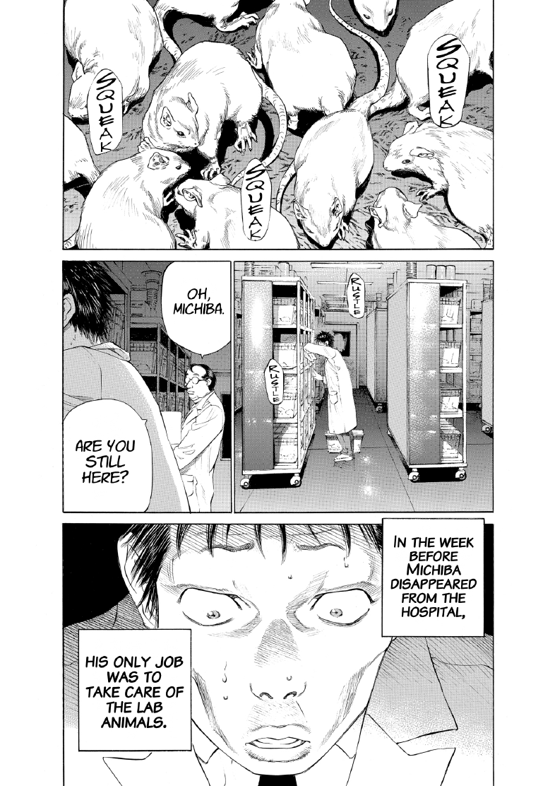 enbj003_page-025.png