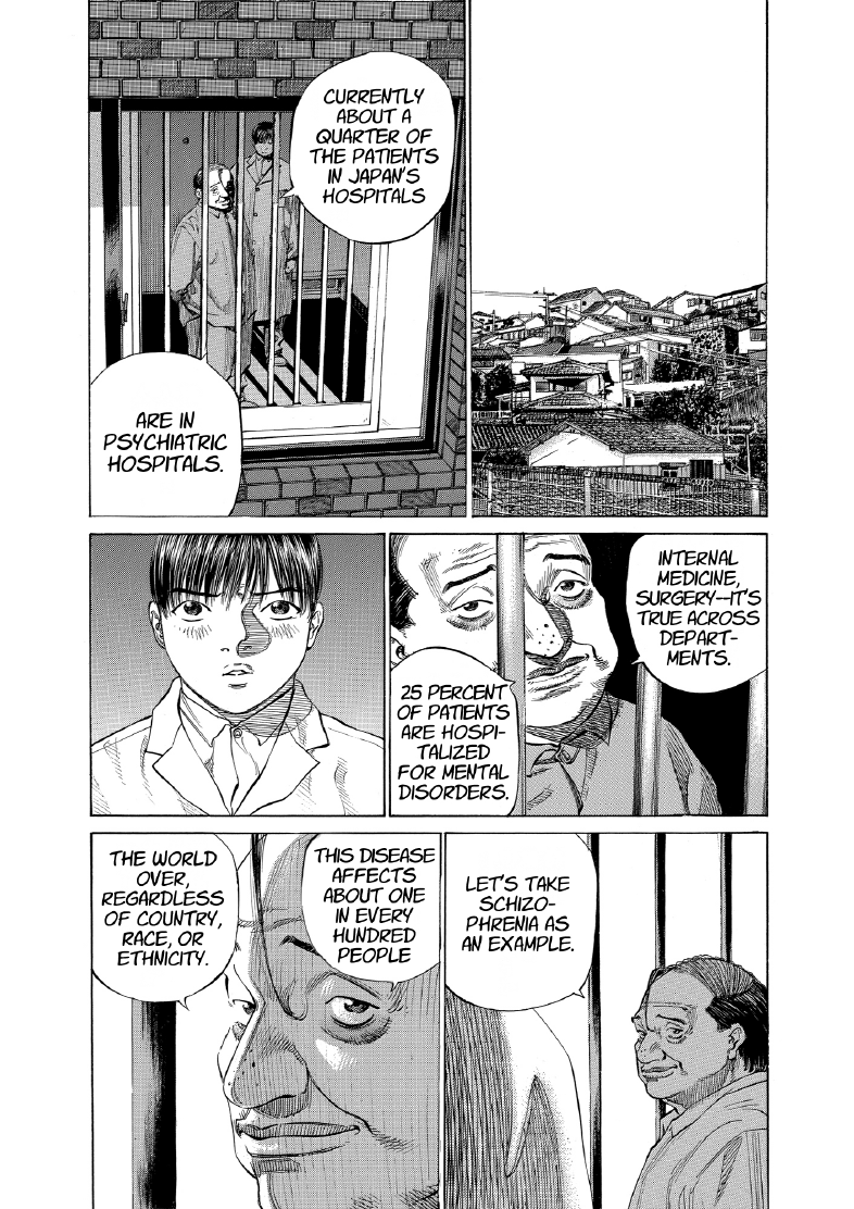 enbj009_page-049.png