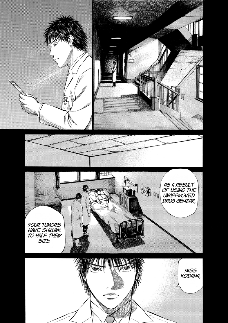 enbj006_page-217.png