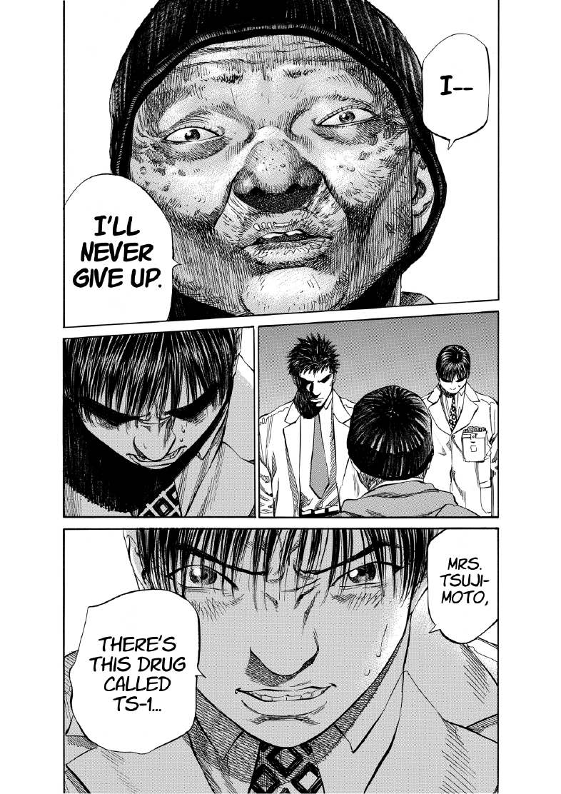 enbj007_page-198.png