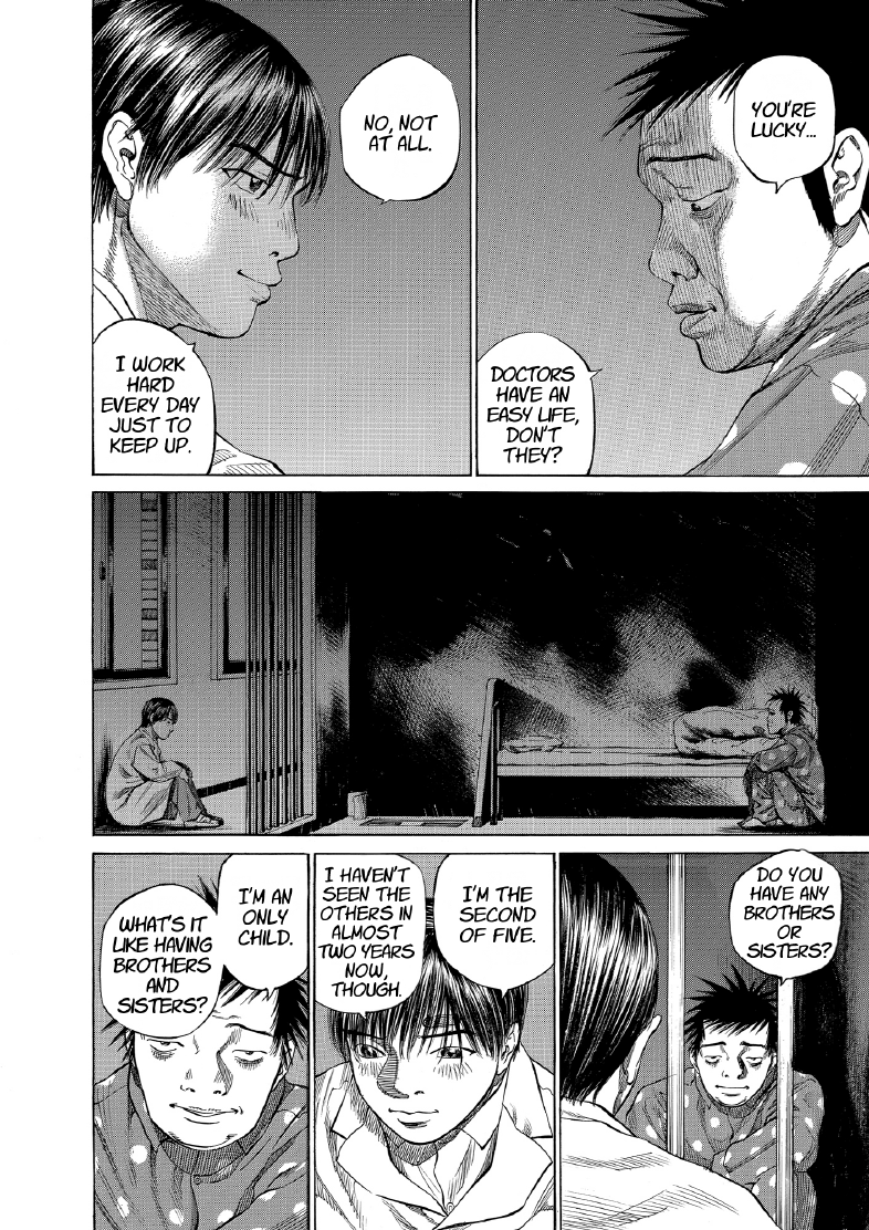 enbj009_page-196.png