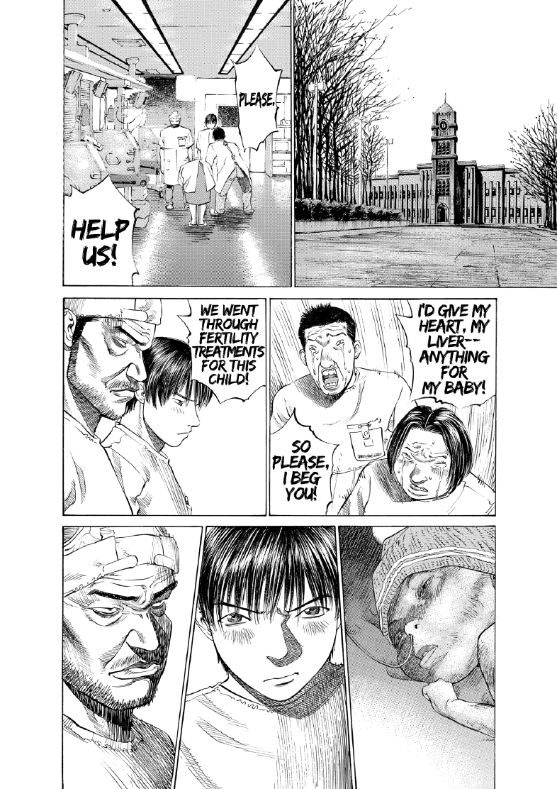 enbj004_page-186.png