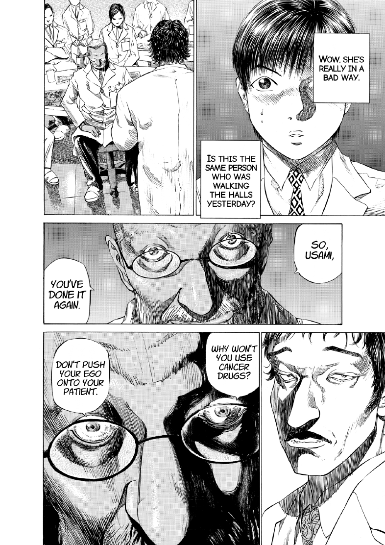 enbj005_page-146.png