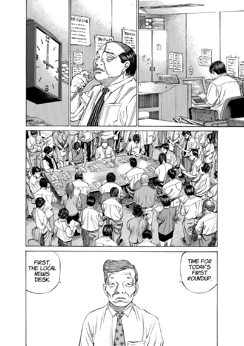enbj009_page-210.png