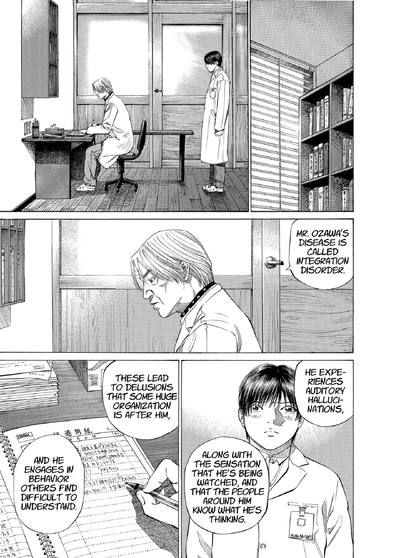 enbj009_page-085.png