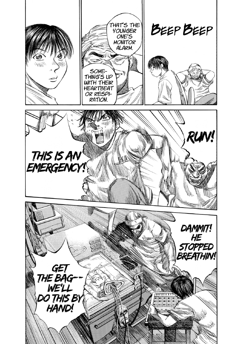 enbj003_page-116.png