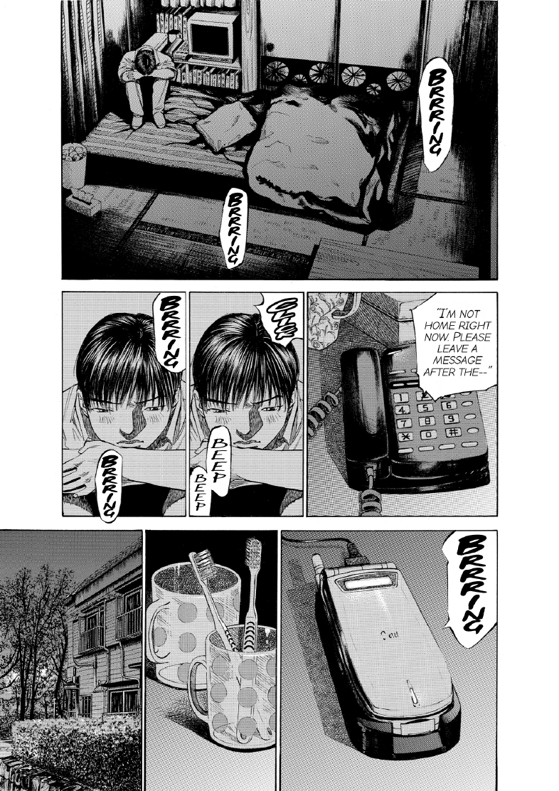 enbj006_page-077.png