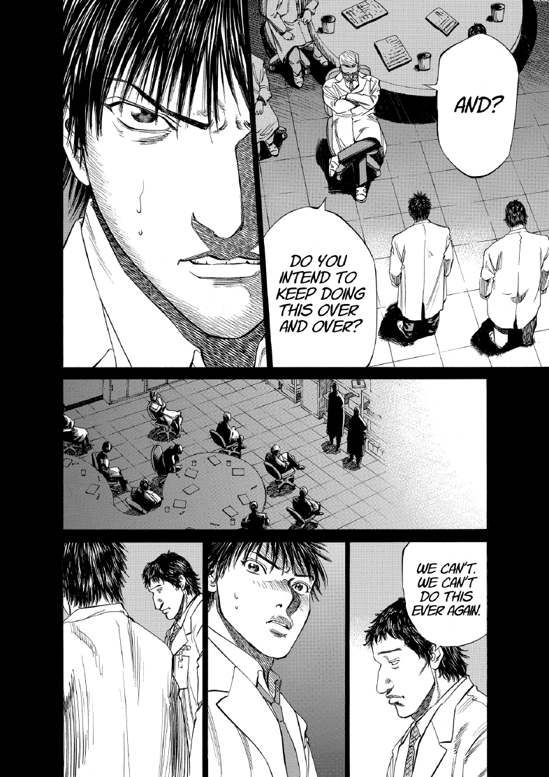 enbj007_page-030.png