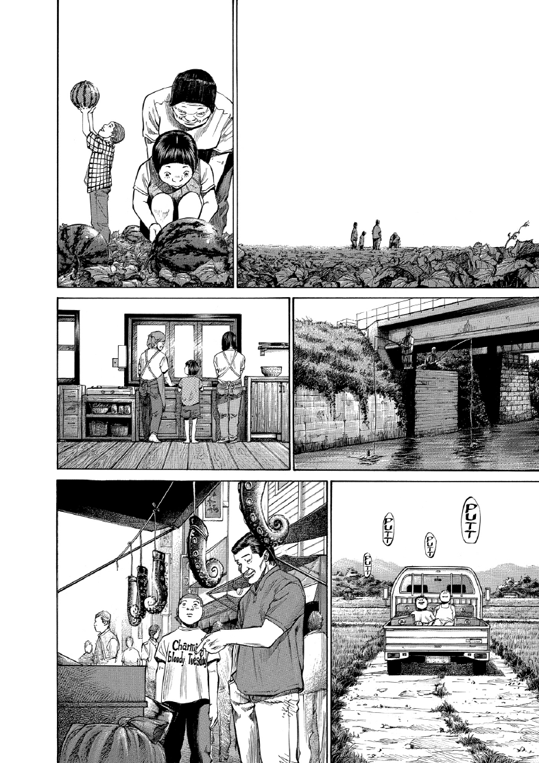 enbj008_page-166.png