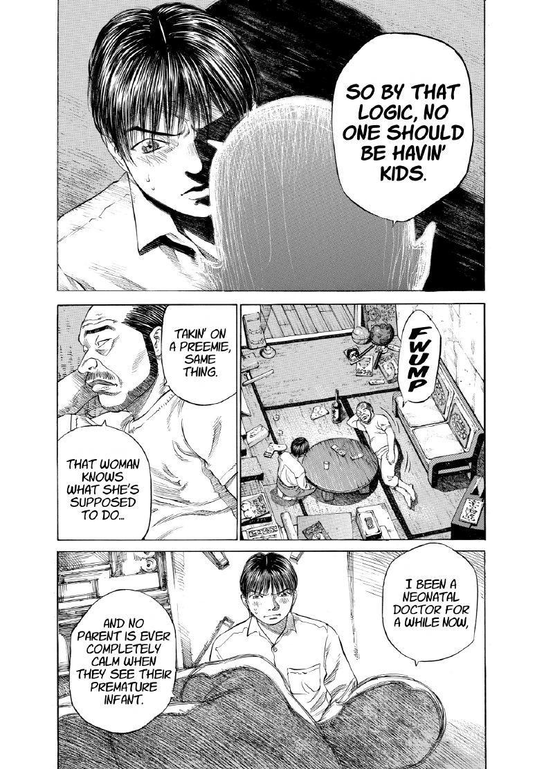 enbj003_page-193.png