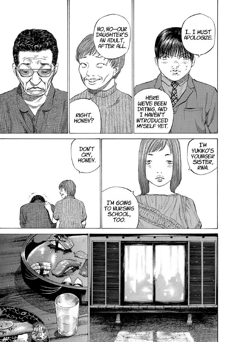 enbj010_page-079.png
