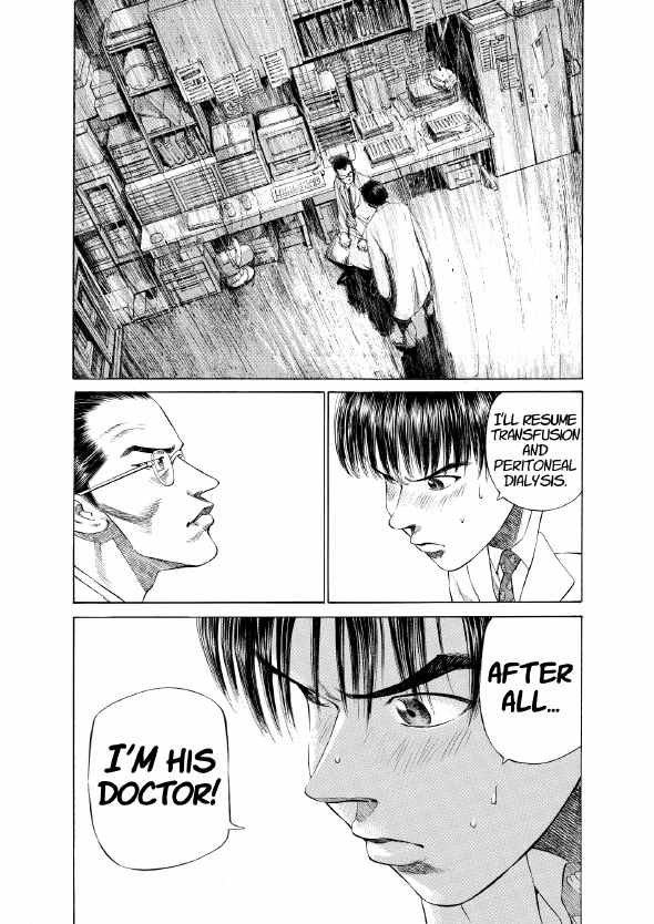 enbj001_page-131.png