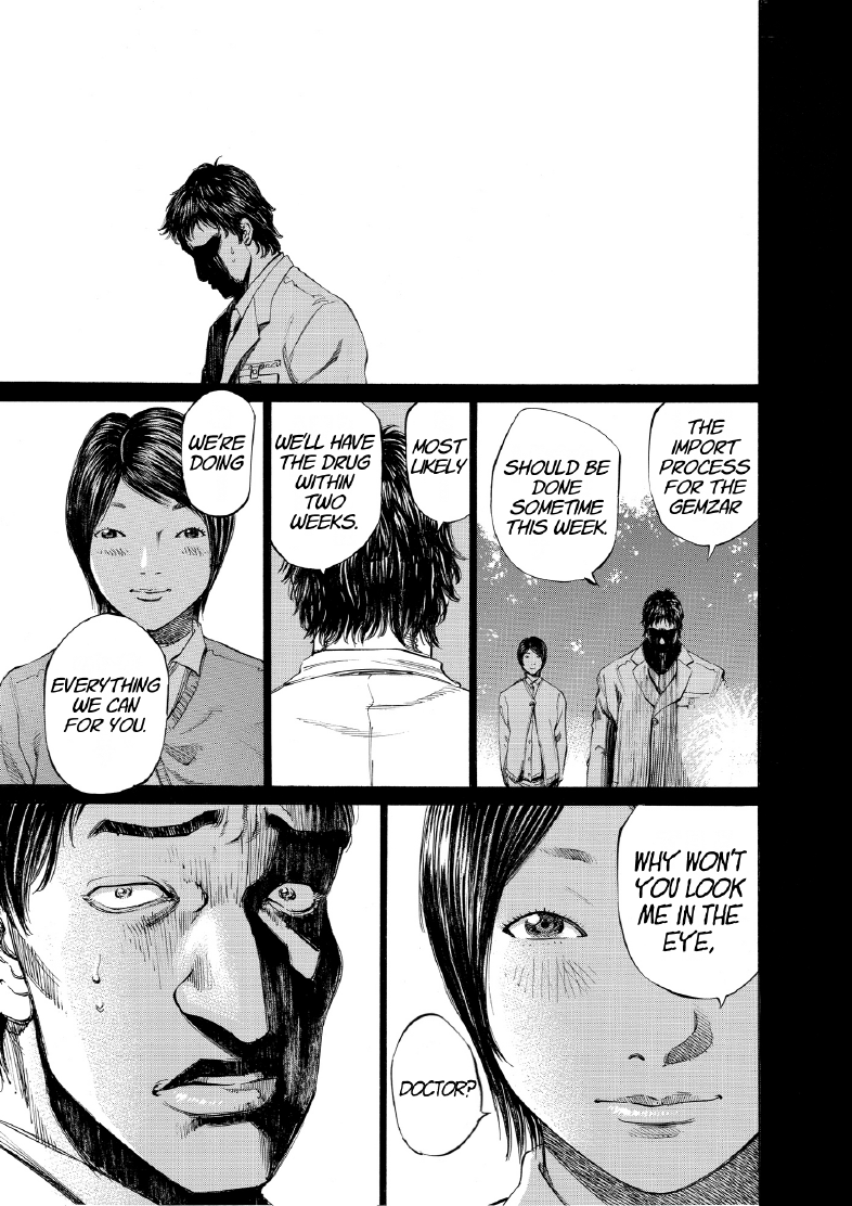 enbj006_page-143.png