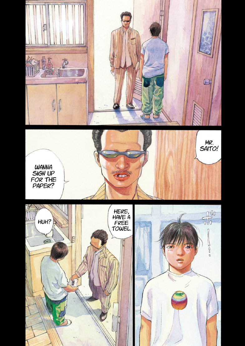 enbj009_page-005.png
