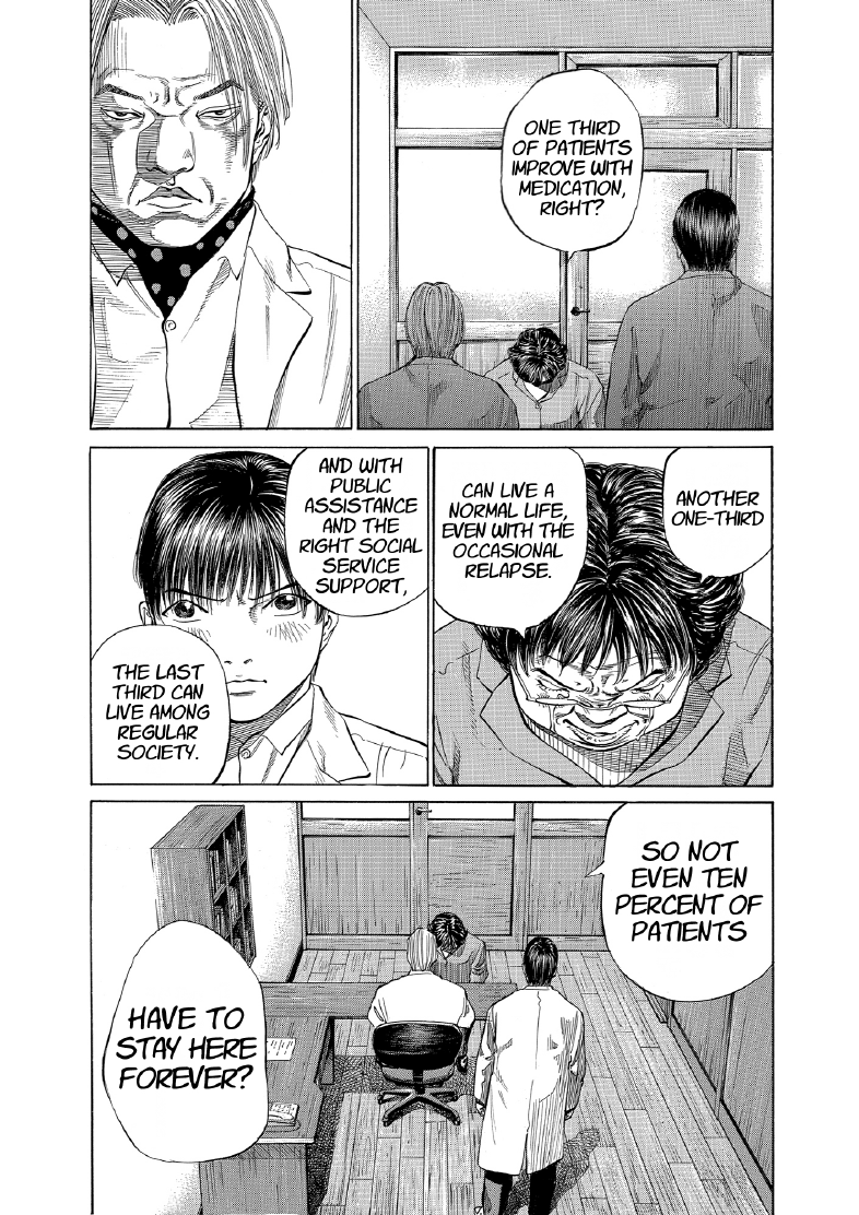 enbj009_page-185.png