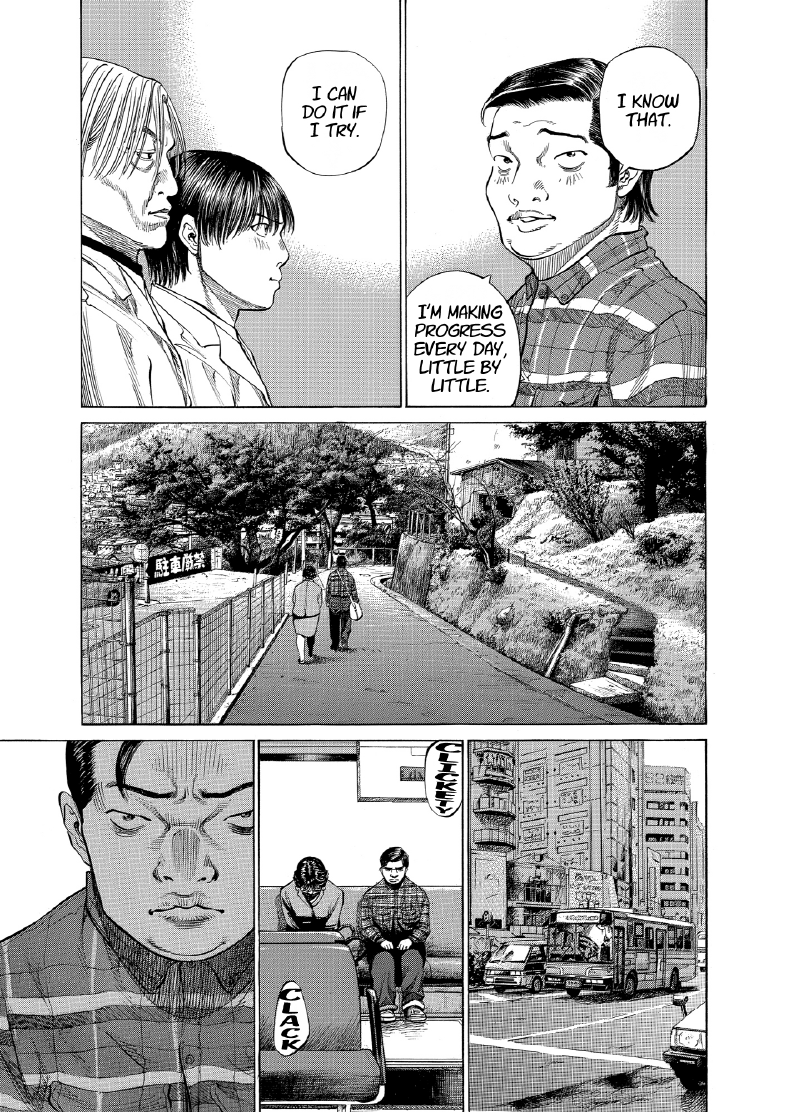 enbj010_page-053.png