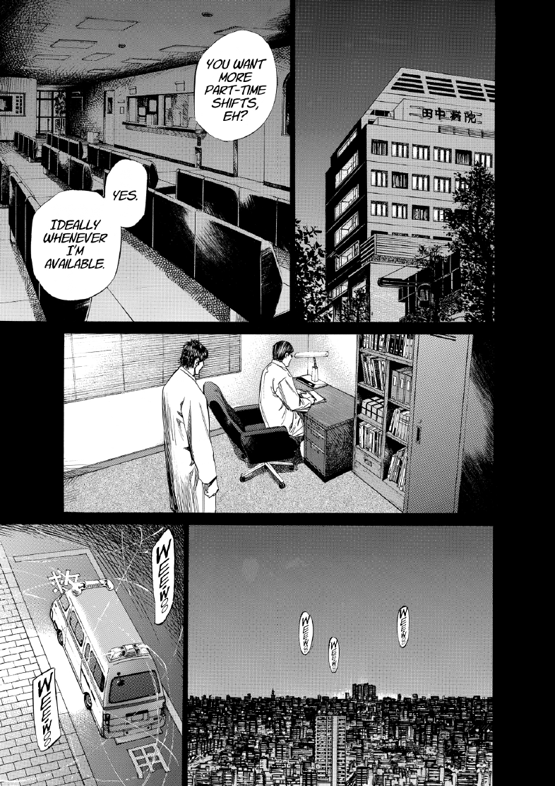enbj007_page-007.png